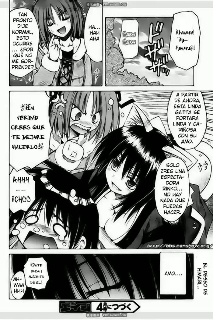 Omamori Himari (2006) - Capítulo 39 - Página 24 - LectorTMOo