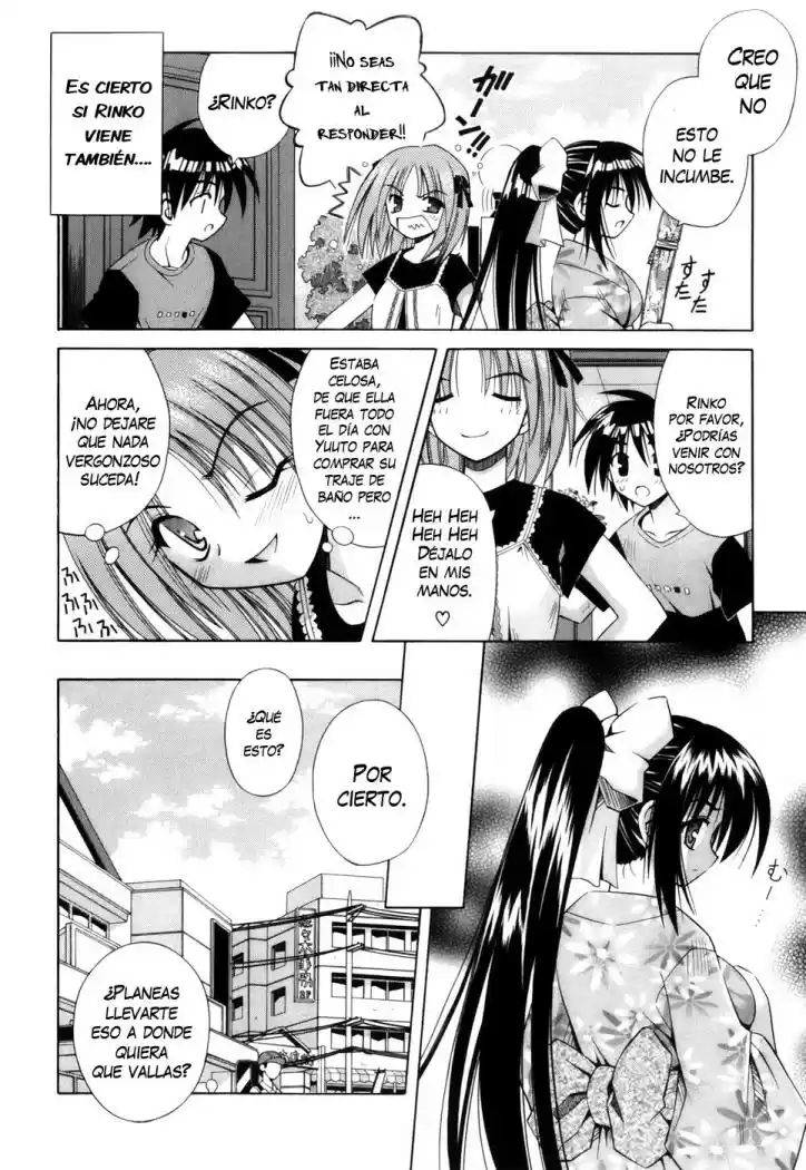Omamori Himari (2006) - Capítulo 4 - Página 4 - LectorTMOo