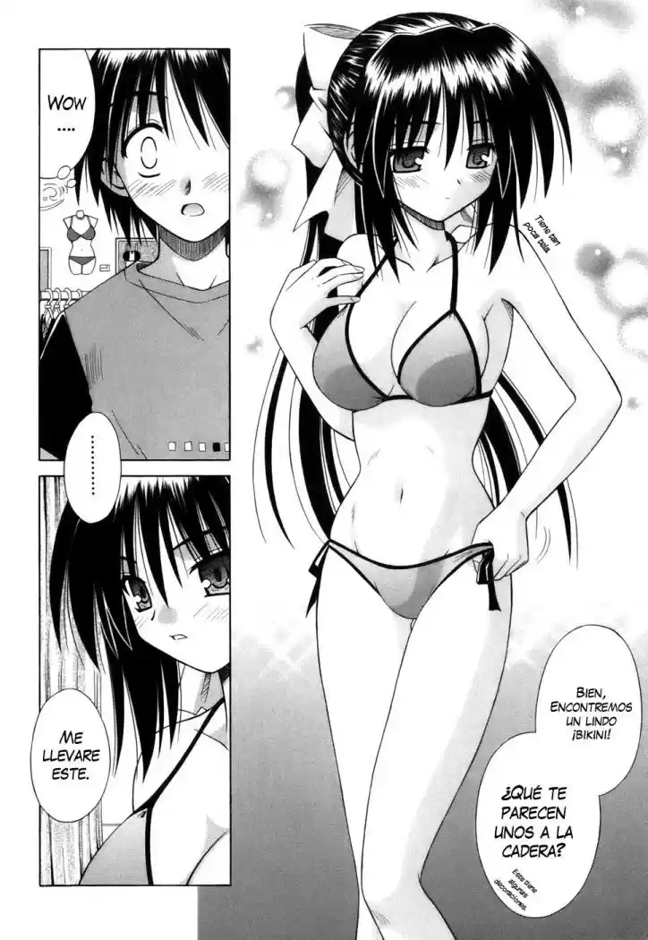 Omamori Himari (2006) - Capítulo 4 - Página 10 - LectorTMOo