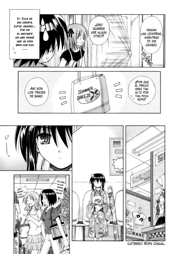 Omamori Himari (2006) - Capítulo 4 - Página 11 - LectorTMOo