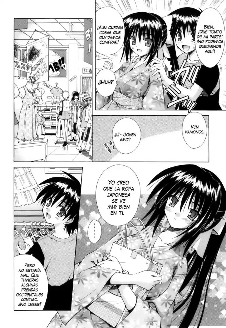 Omamori Himari (2006) - Capítulo 4 - Página 16 - LectorTMOo