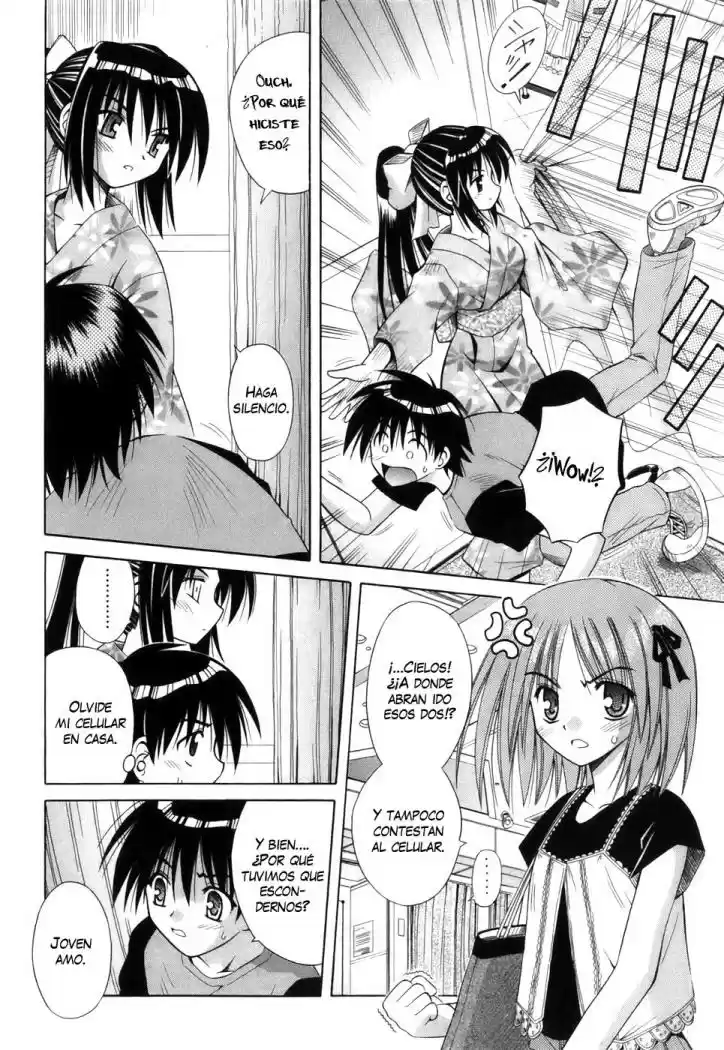 Omamori Himari (2006) - Capítulo 4 - Página 18 - LectorTMOo