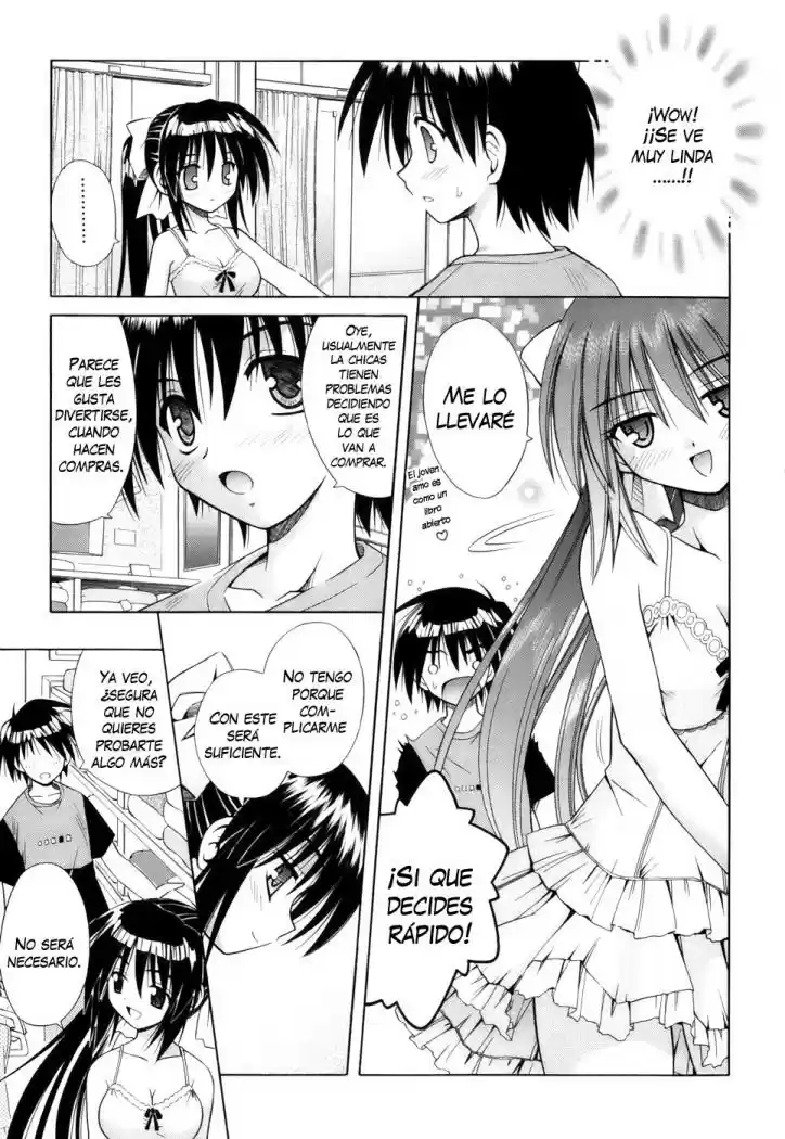 Omamori Himari (2006) - Capítulo 4 - Página 21 - LectorTMOo