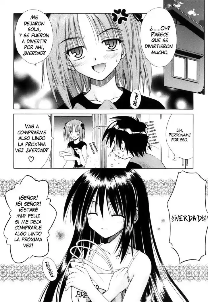 Omamori Himari (2006) - Capítulo 4 - Página 24 - LectorTMOo