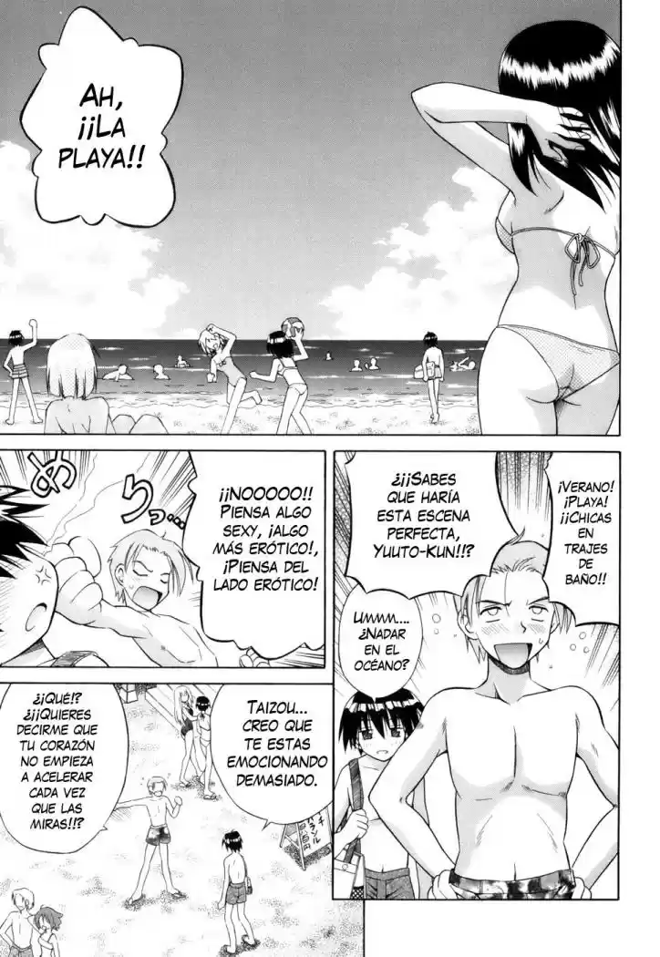 Omamori Himari (2006) - Capítulo 4 - Página 25 - LectorTMOo