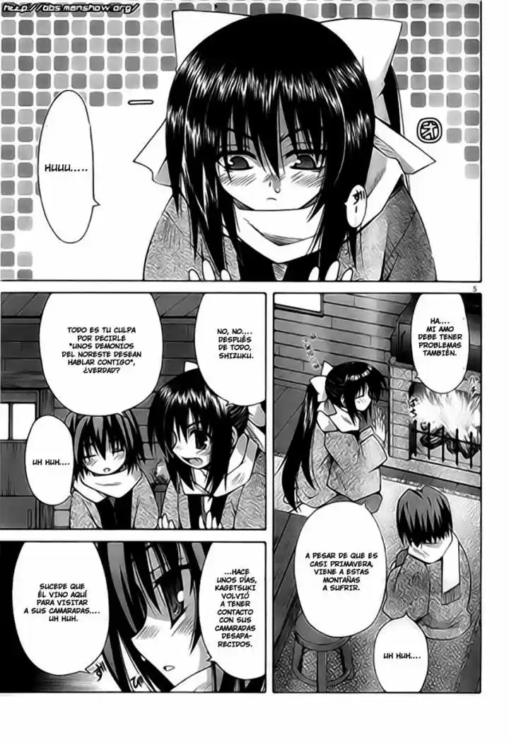 Omamori Himari (2006) - Capítulo 40 - Página 5 - LectorTMOo
