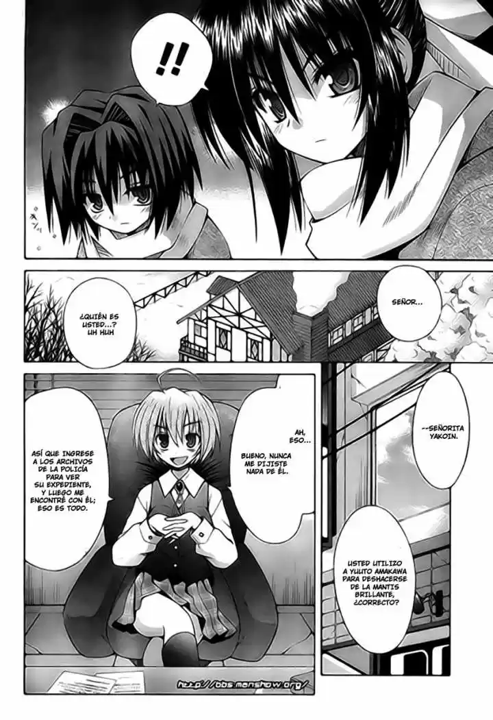 Omamori Himari (2006) - Capítulo 40 - Página 8 - LectorTMOo