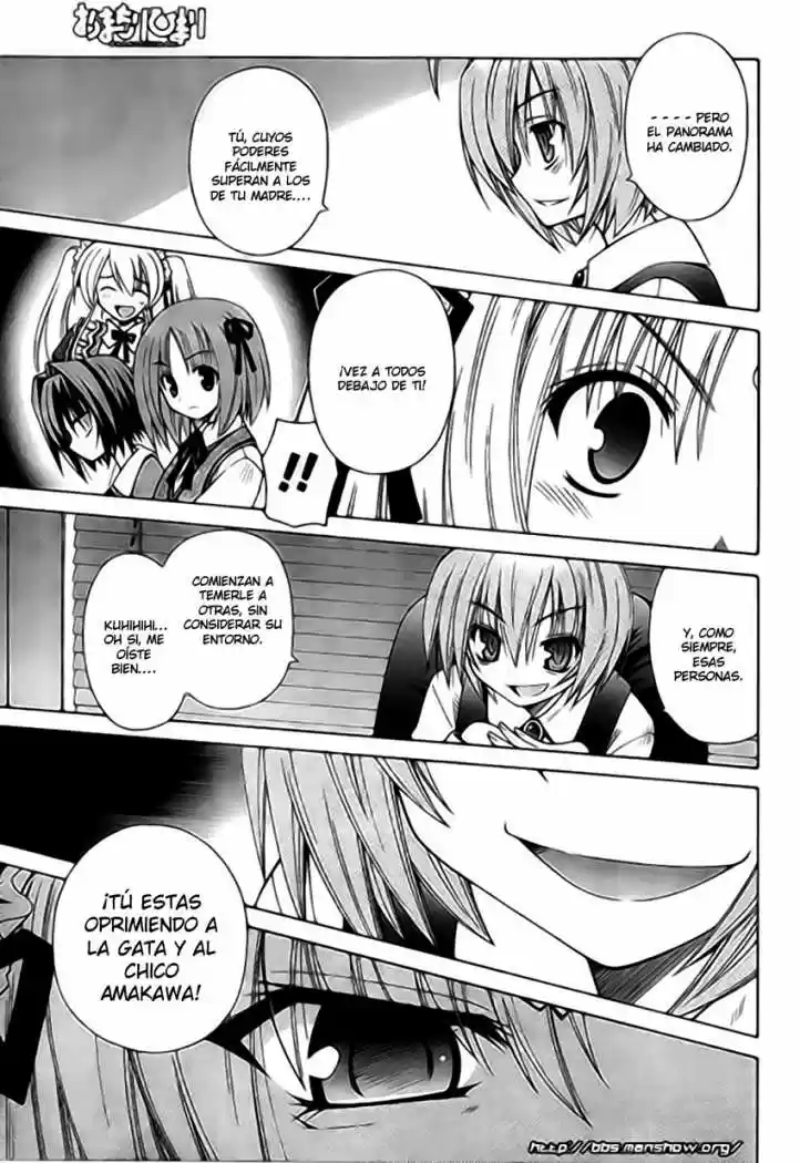 Omamori Himari (2006) - Capítulo 40 - Página 11 - LectorTMOo