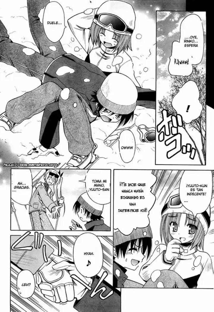 Omamori Himari (2006) - Capítulo 40 - Página 16 - LectorTMOo