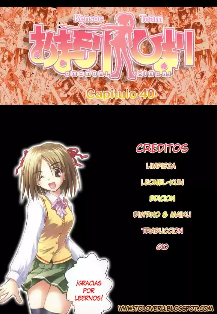 Omamori Himari (2006) - Capítulo 40 - Página 21 - LectorTMOo