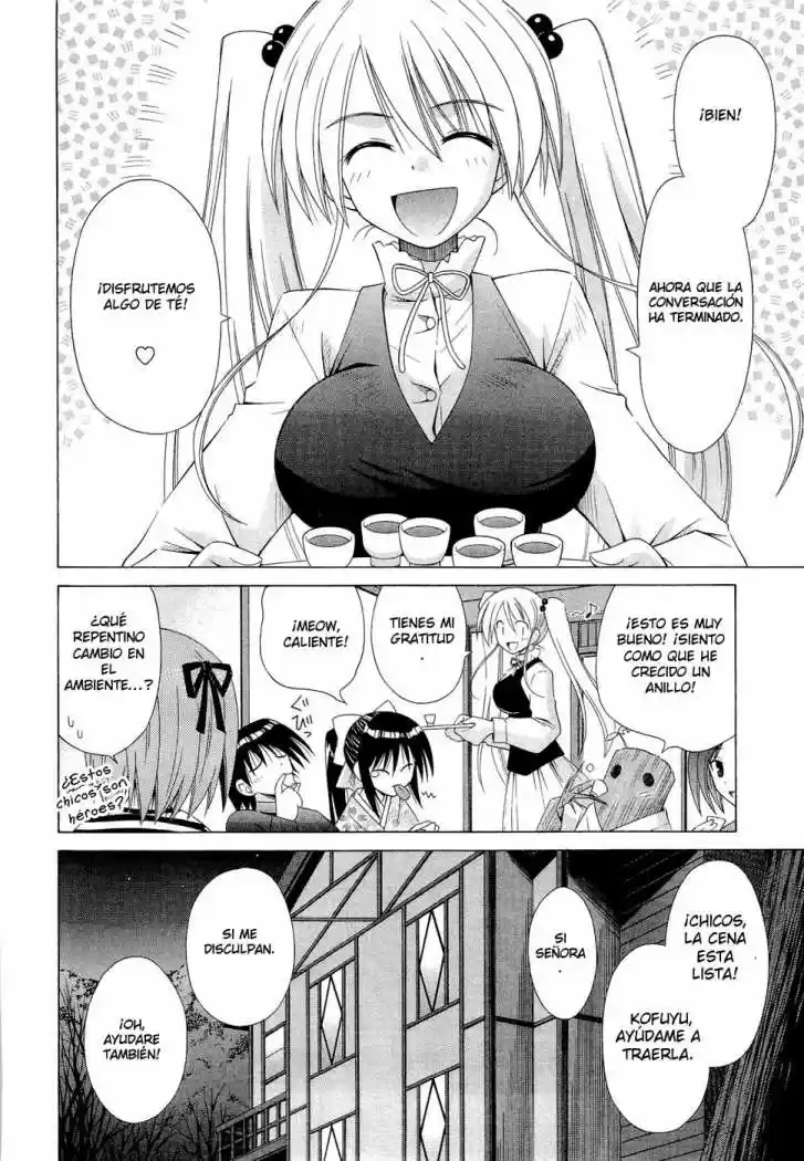 Omamori Himari (2006) - Capítulo 41 - Página 7 - LectorTMOo