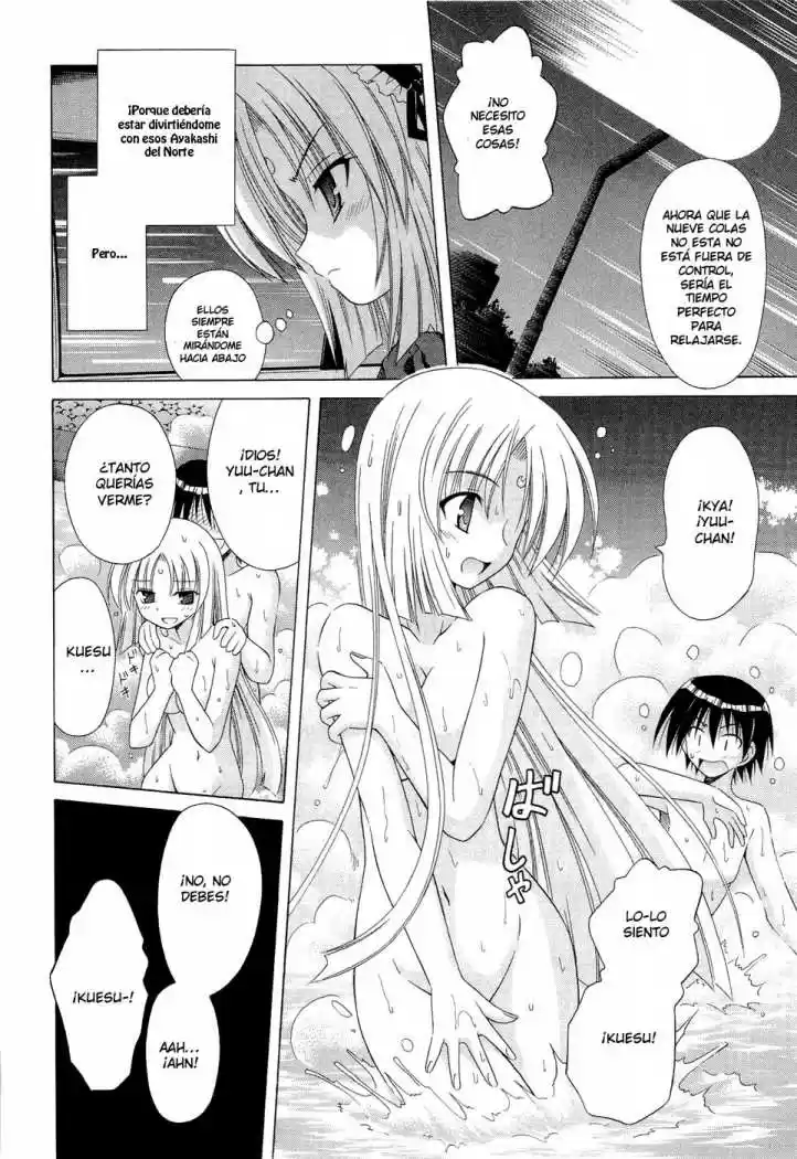 Omamori Himari (2006) - Capítulo 41 - Página 9 - LectorTMOo