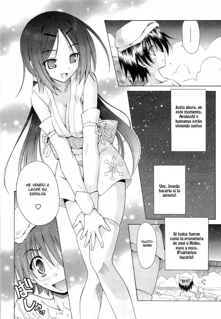 Omamori Himari (2006) - Capítulo 41 - Página 17 - LectorTMOo