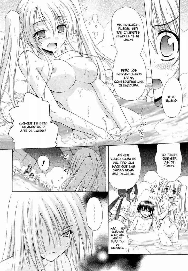 Omamori Himari (2006) - Capítulo 41 - Página 21 - LectorTMOo
