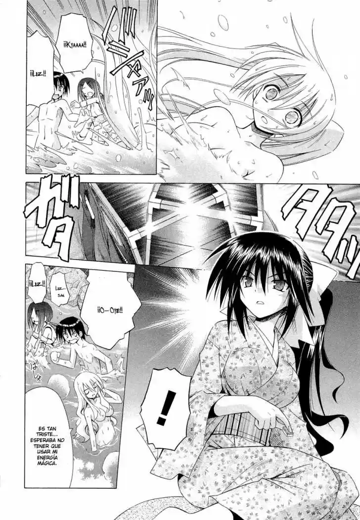 Omamori Himari (2006) - Capítulo 42 - Página 4 - LectorTMOo