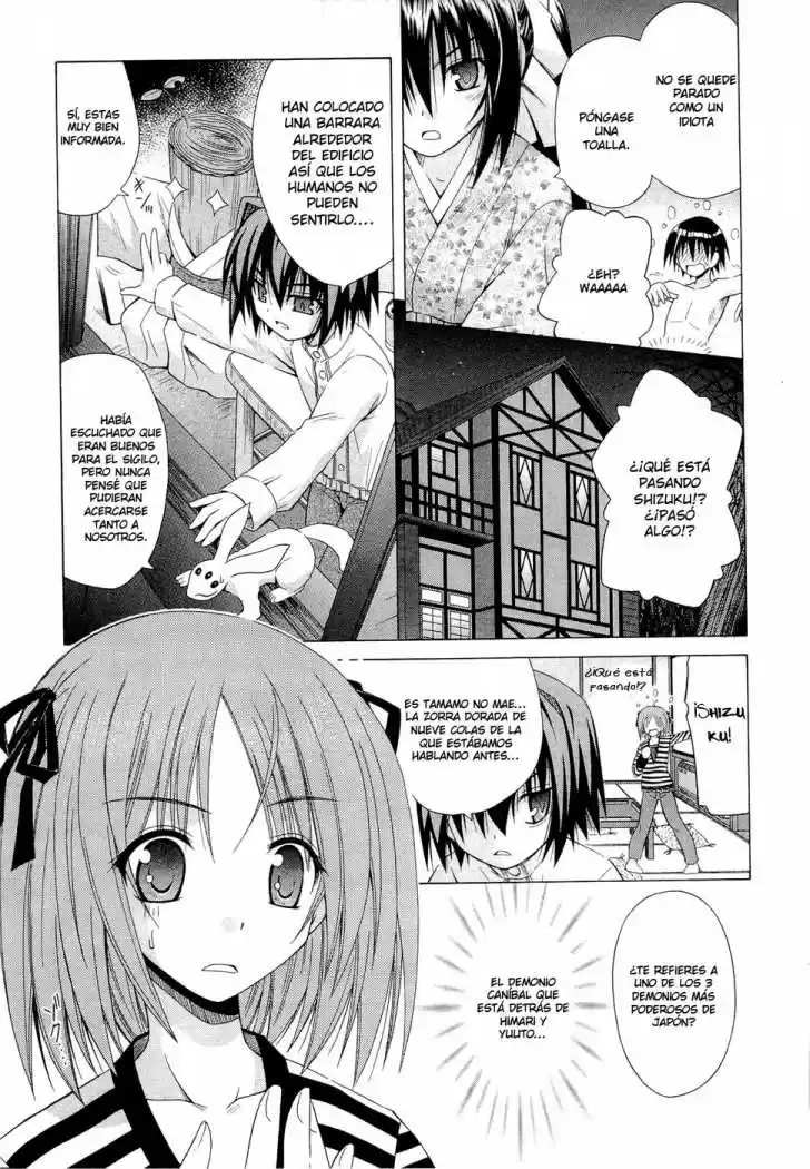 Omamori Himari (2006) - Capítulo 42 - Página 11 - LectorTMOo