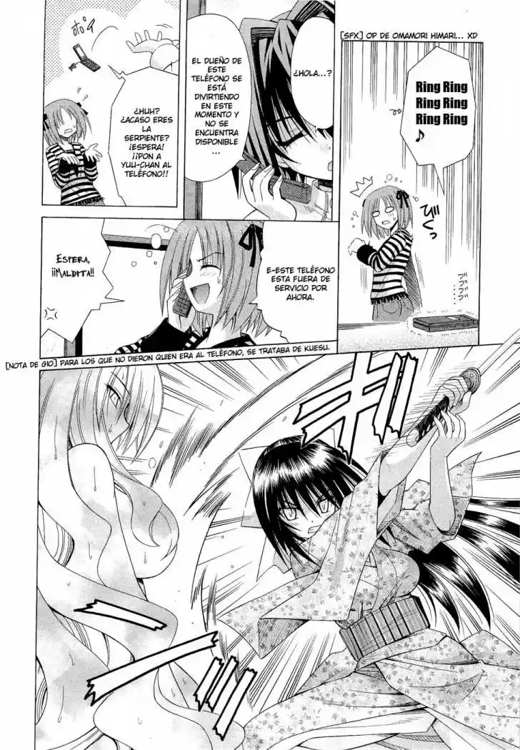 Omamori Himari (2006) - Capítulo 42 - Página 12 - LectorTMOo