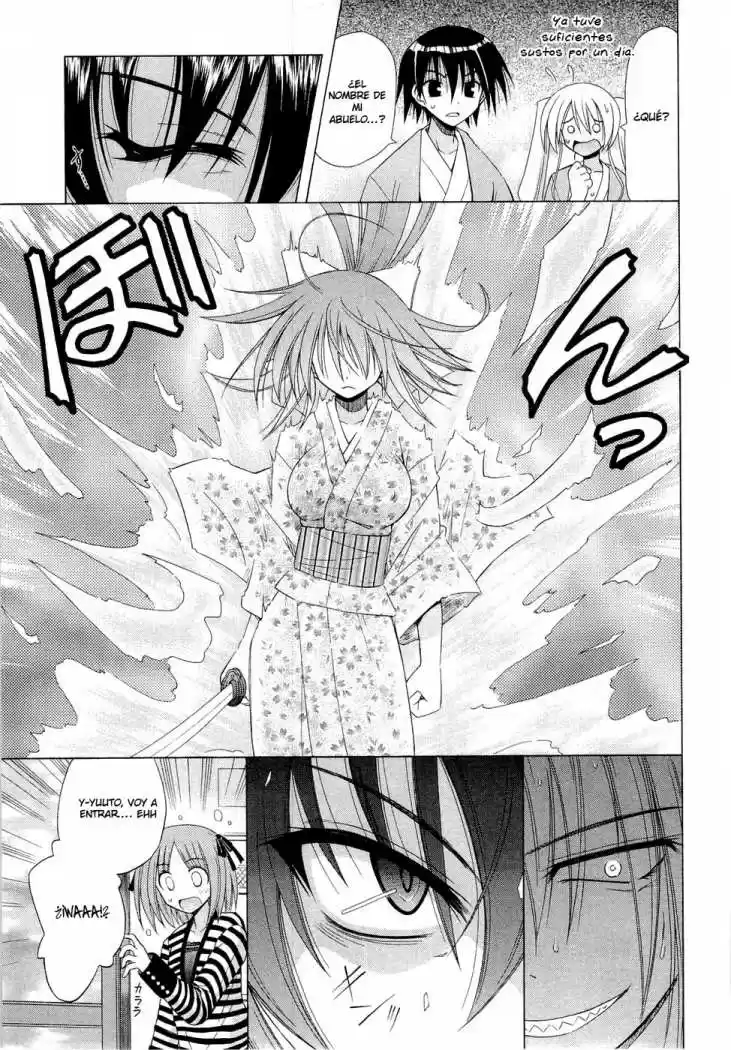Omamori Himari (2006) - Capítulo 42 - Página 17 - LectorTMOo