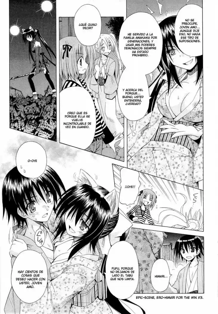Omamori Himari (2006) - Capítulo 42 - Página 19 - LectorTMOo