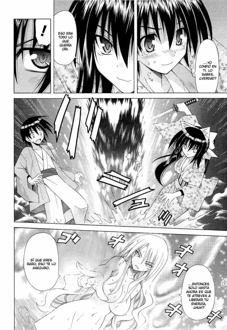 Omamori Himari (2006) - Capítulo 42 - Página 20 - LectorTMOo