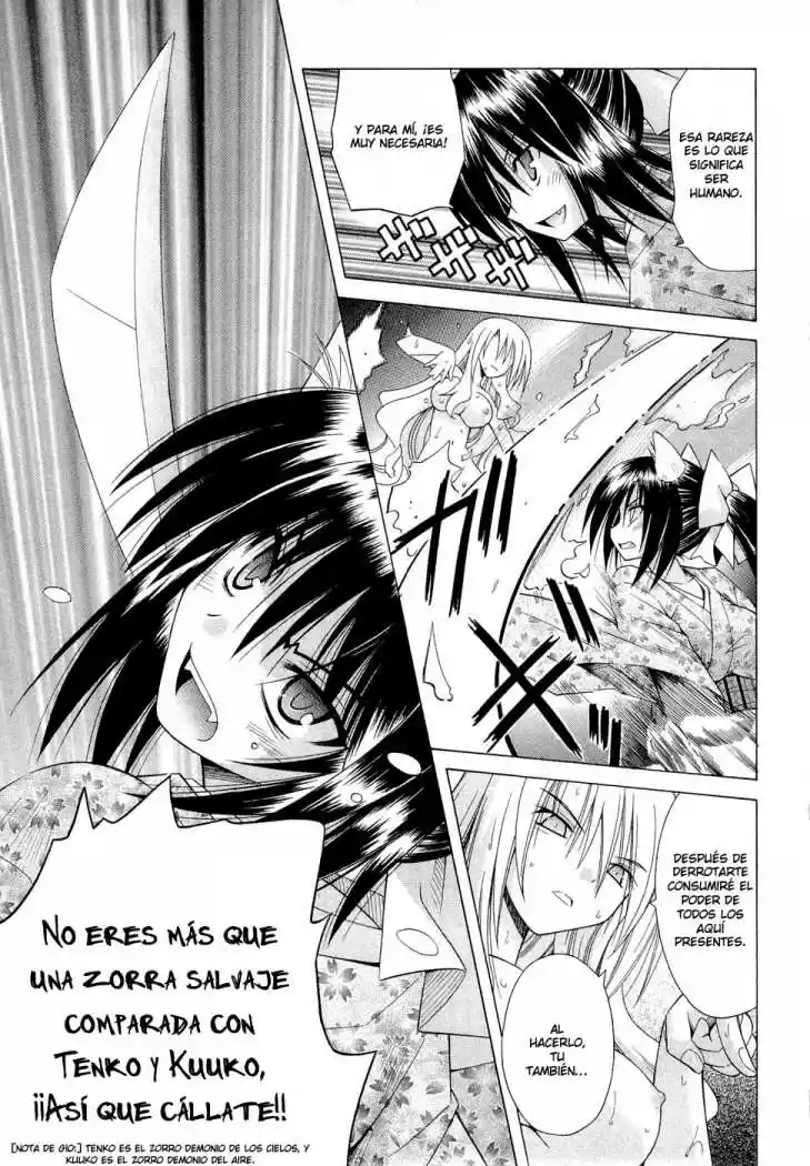 Omamori Himari (2006) - Capítulo 42 - Página 21 - LectorTMOo