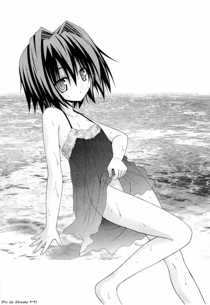 Omamori Himari (2006) - Capítulo 42 - Página 23 - LectorTMOo