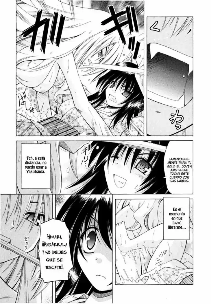 Omamori Himari (2006) - Capítulo 43 - Página 12 - LectorTMOo