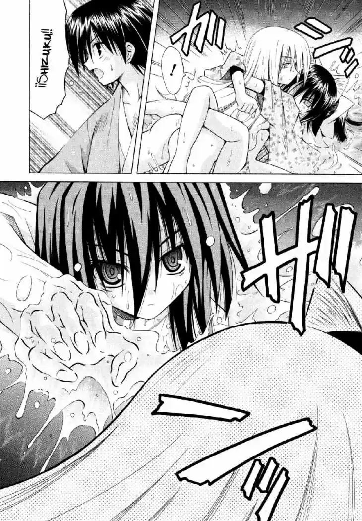 Omamori Himari (2006) - Capítulo 43 - Página 13 - LectorTMOo