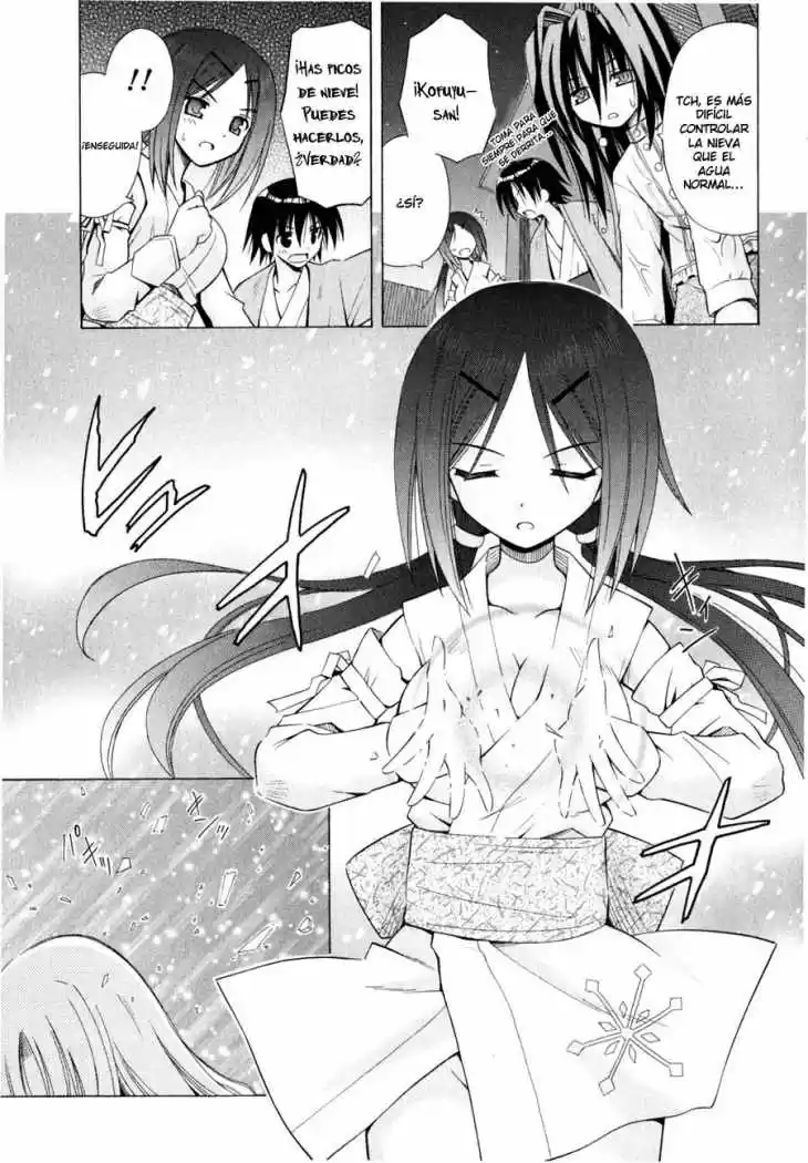 Omamori Himari (2006) - Capítulo 43 - Página 16 - LectorTMOo