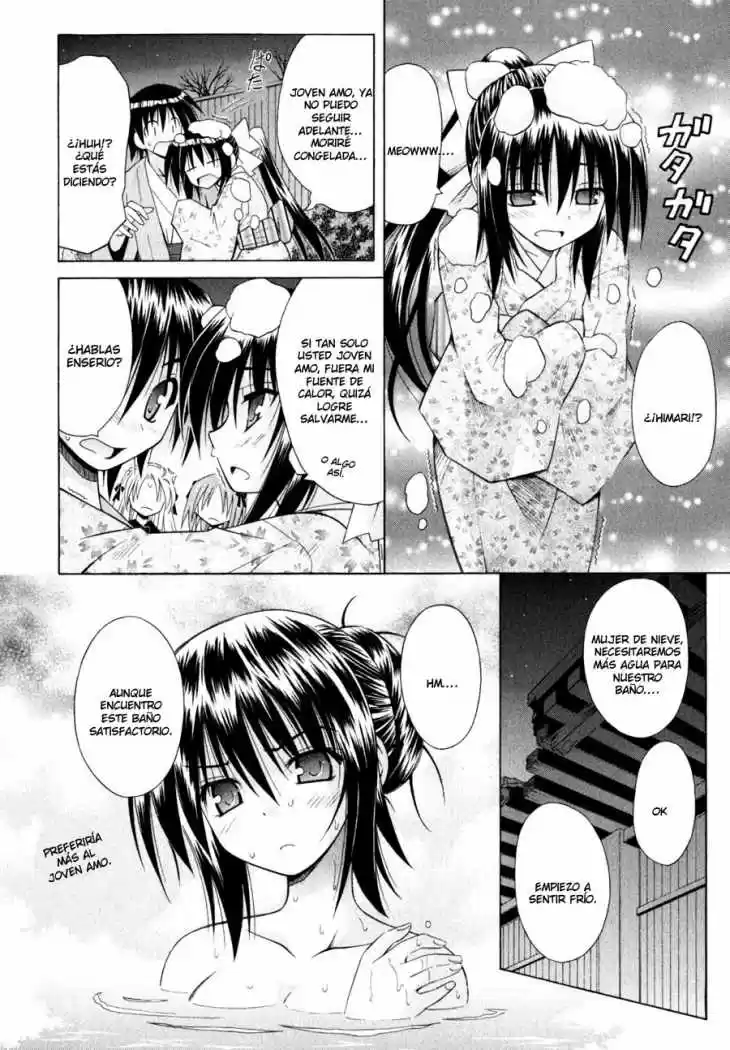Omamori Himari (2006) - Capítulo 43 - Página 31 - LectorTMOo