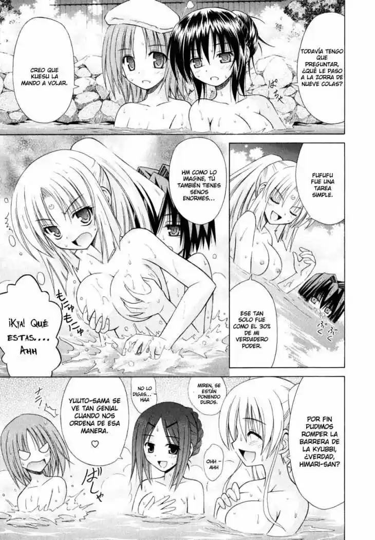 Omamori Himari (2006) - Capítulo 43 - Página 32 - LectorTMOo