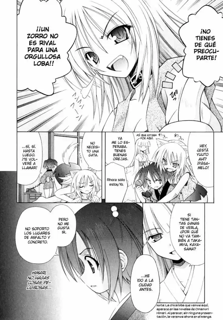 Omamori Himari (2006) - Capítulo 44 - Página 4 - LectorTMOo