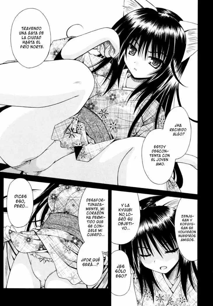 Omamori Himari (2006) - Capítulo 44 - Página 5 - LectorTMOo