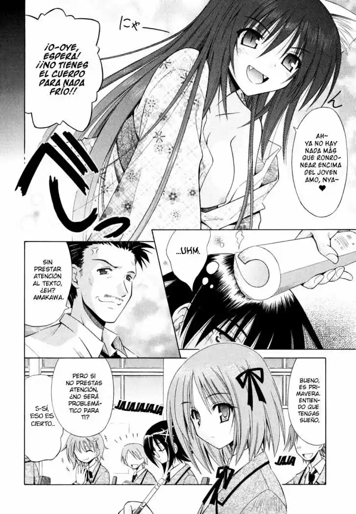Omamori Himari (2006) - Capítulo 44 - Página 6 - LectorTMOo