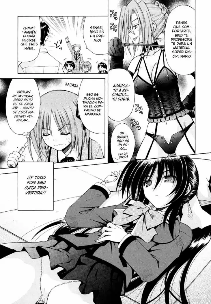 Omamori Himari (2006) - Capítulo 44 - Página 7 - LectorTMOo
