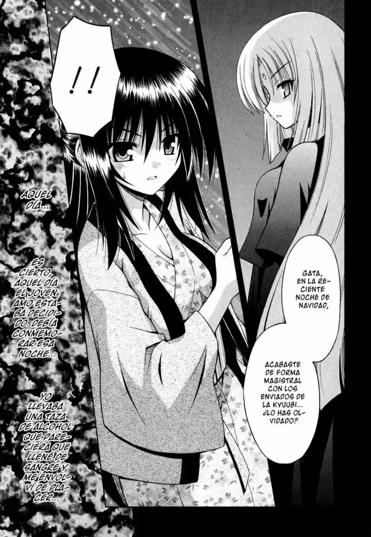 Omamori Himari (2006) - Capítulo 44 - Página 11 - LectorTMOo