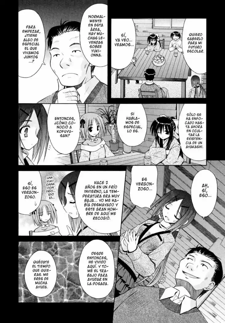 Omamori Himari (2006) - Capítulo 44 - Página 16 - LectorTMOo