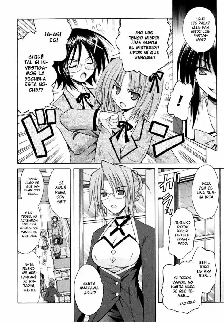 Omamori Himari (2006) - Capítulo 45 - Página 4 - LectorTMOo