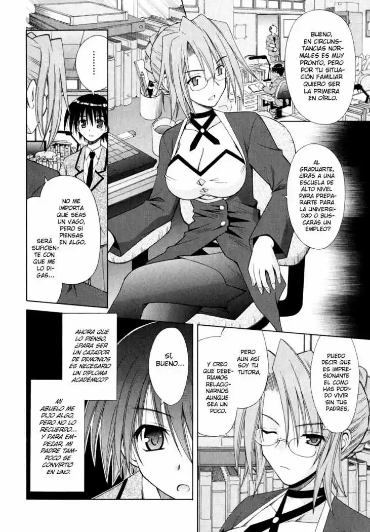 Omamori Himari (2006) - Capítulo 45 - Página 6 - LectorTMOo