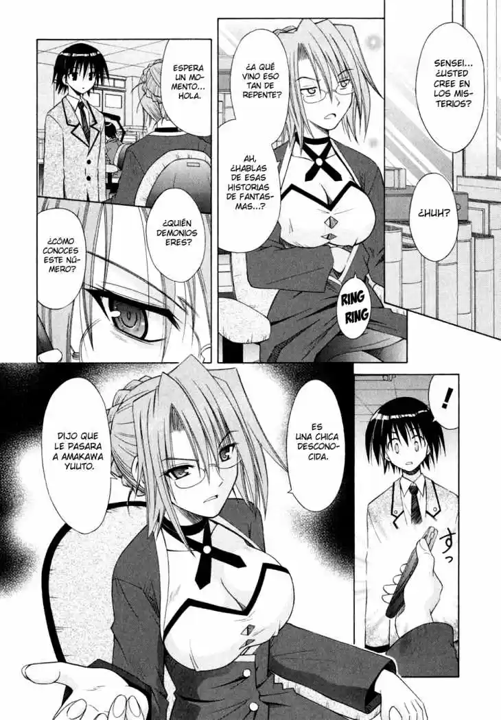 Omamori Himari (2006) - Capítulo 45 - Página 8 - LectorTMOo