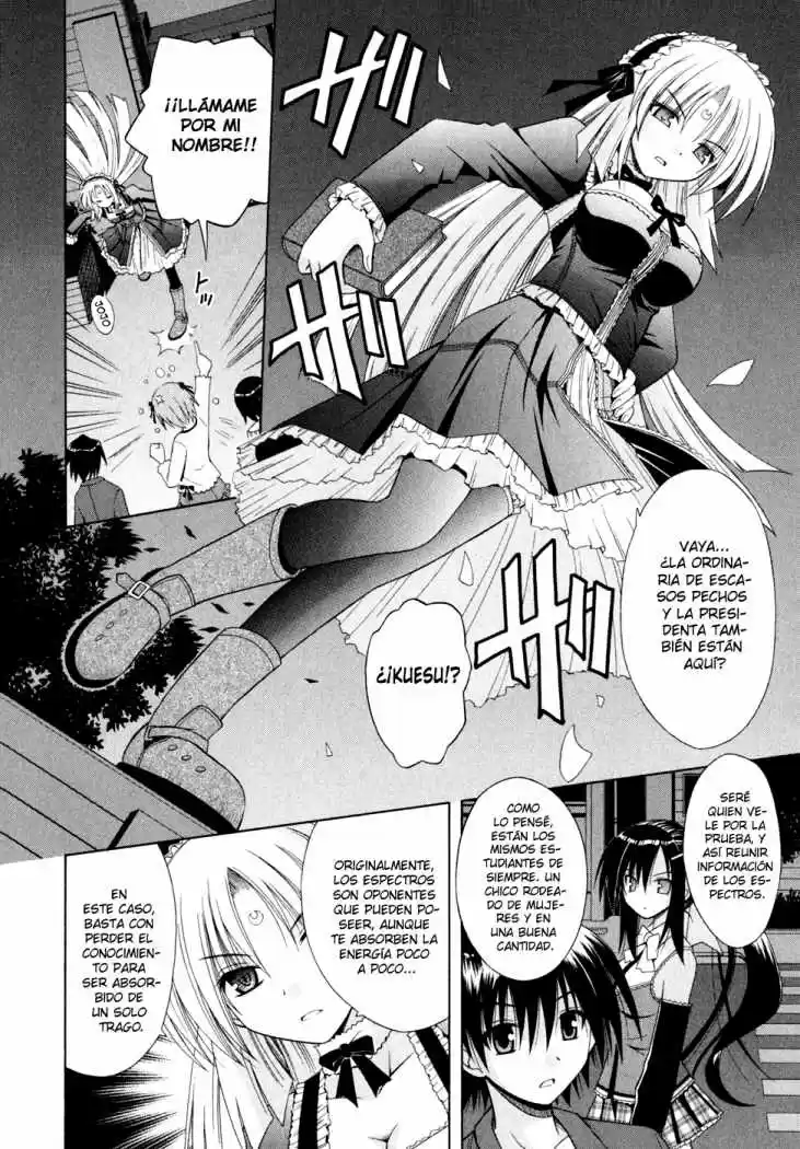 Omamori Himari (2006) - Capítulo 45 - Página 12 - LectorTMOo