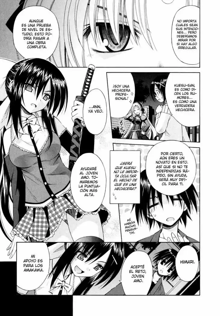 Omamori Himari (2006) - Capítulo 45 - Página 13 - LectorTMOo