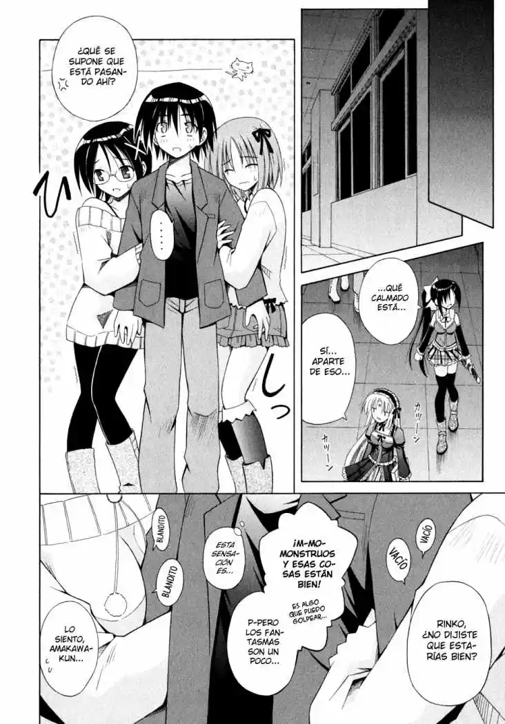 Omamori Himari (2006) - Capítulo 45 - Página 14 - LectorTMOo