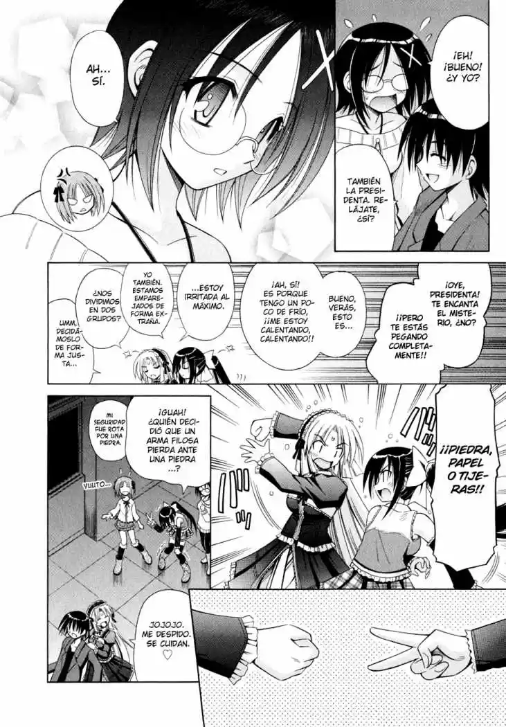 Omamori Himari (2006) - Capítulo 45 - Página 16 - LectorTMOo