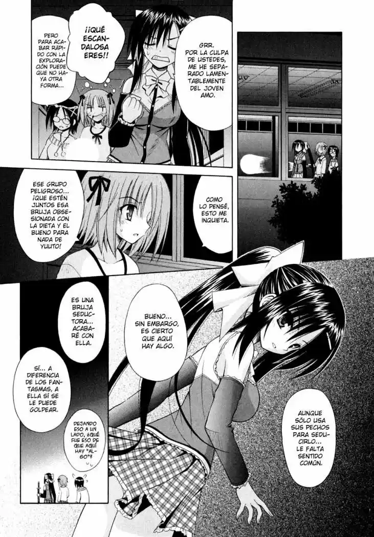 Omamori Himari (2006) - Capítulo 45 - Página 17 - LectorTMOo