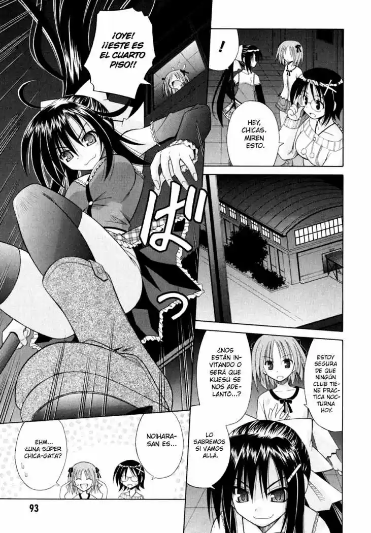 Omamori Himari (2006) - Capítulo 46 - Página 13 - LectorTMOo