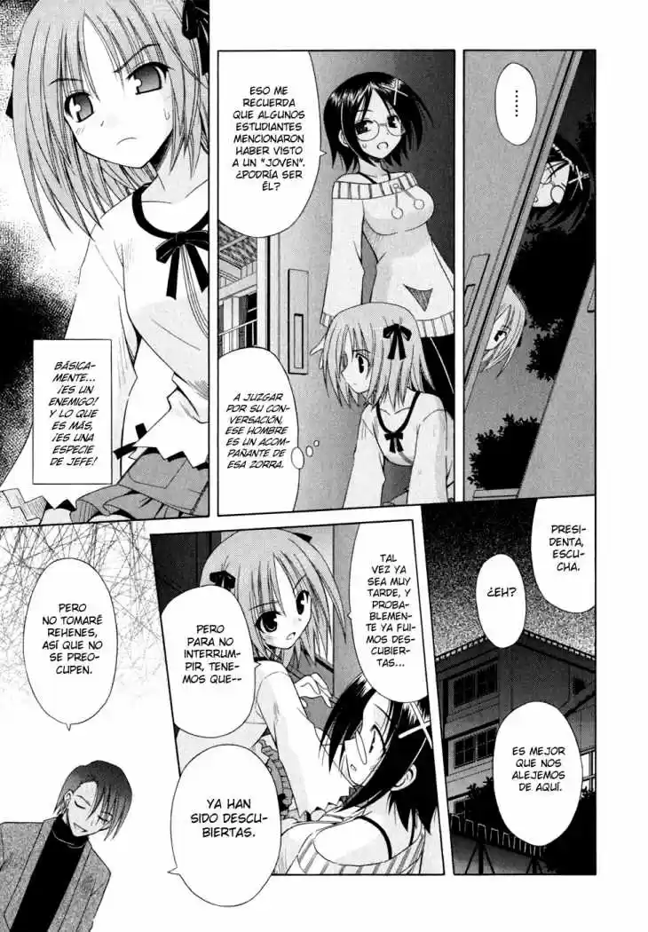 Omamori Himari (2006) - Capítulo 46 - Página 21 - LectorTMOo