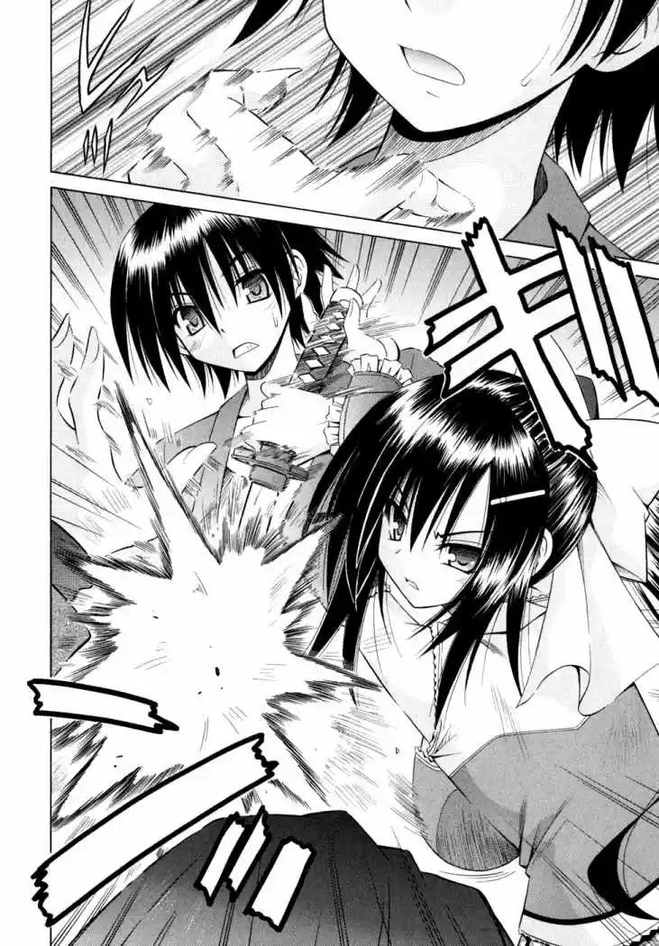 Omamori Himari (2006) - Capítulo 46 - Página 24 - LectorTMOo