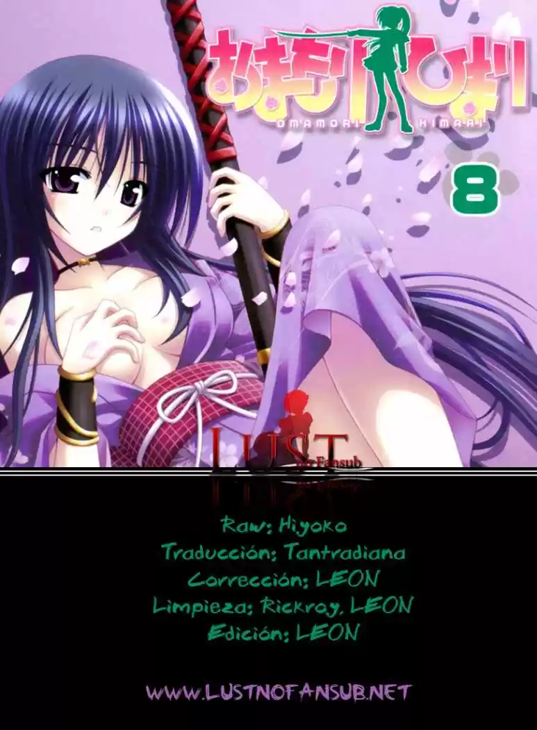 Omamori Himari (2006) - Capítulo 46 - Página 25 - LectorTMOo