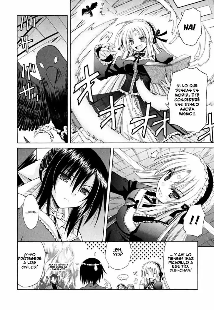 Omamori Himari (2006) - Capítulo 47 - Página 7 - LectorTMOo